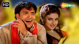 Ladki Patale Babua (HD Song) | Chhote Sarkar(1996) | Divya Dutta, Govinda | Alka Yagnik | Dance Song