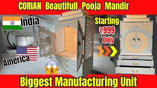 Corian Mandir Delivered India to America | Customized Corian Pooja Mandir -  Online Mandir Store