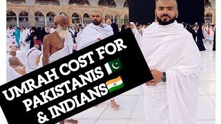 Maximum Umrah Cost without Travel Agent 2022 in Hindi/Urdu (English Subtitles)