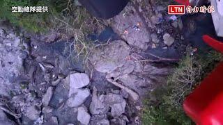 3名澳洲登山客受困1女獲救！空勤黑鷹今晨搶救另2人（空勤總隊提供）