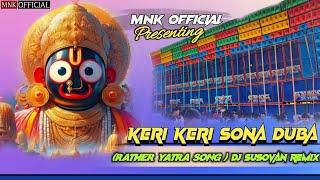 Keri keri sona Duba // // power music special testing song // #djsusovanremix #mnkofficial8210