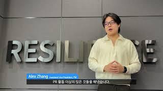 [Client Testimonial] 고객사가 평가하는 함샤우트 글로벌, FM에게 들었보았습니다