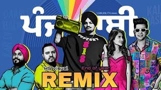 Punjabi song remix best of 2023 | latest punjabi song I latest punjabi song this week | Hs visual