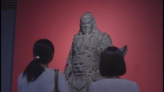 Special Exhibition : Three Kingdoms: Unveiling The Story