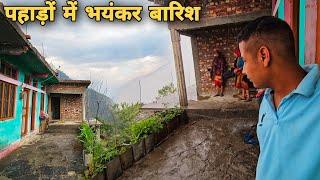 पहाड़ों में भयंकर बारिश और ओले पडना शुरू | Heavy rainfall in my village | pahadi life | RTK Vlogs