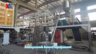 #honeycomb_panel_production_line #intelligent_honeycomb_panel_production_line   www.dlxinke.com