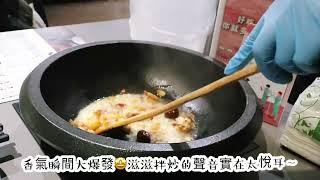 台中豐原美食【肉多多火鍋/太平洋店】宵夜火鍋第一品牌「樂多多集團」旗下！最狂排隊名店！來豐原開了！