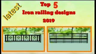 Top 5 railing design 2019 latest pipe Indian