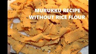 Idly Rice Murukku Recipe | Murukku Recipe without Rice Flour