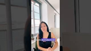 Важная особенность местного бизнес менталитета