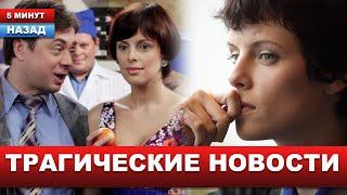 Её любили миллионы зрителей.., Это рак... Печальные новости о актрисе "Папиных дочек"