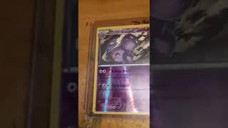 My Card Collection - Weezing Pokemon Card - Danny the Man Parker