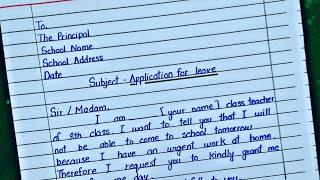 Leave application for school teacher to principal.leave application for urgent work