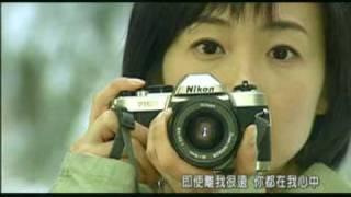 Ryu - My Memory (OST.Winter Sonata)