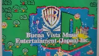 Buena Vista Music Entertainment (Japan) logo (Animation/Concept by Gene Barretta)