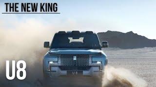 The new King - YangWang U8. Forget everything you know about cars. #cars #newcar #review