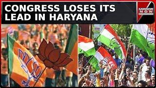 Haryana Election Result | BJP Trying To Influence EC Officers In Haryana: Pawan Khera Congress