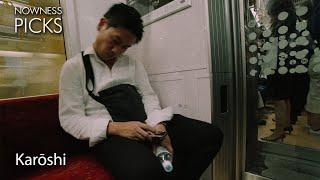 Dying from 'overwork'—Japan's toxic office culture