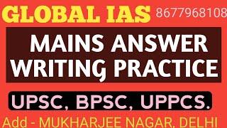 MAINS ANSWER WRITING PRACTICE FOR BEGINNERS. आदर्श उत्तर कैसे लिखें।