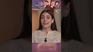 Adhi Bewafayi - Episode 39 Teaser  #alishbakhan #ahmedtahaghani #pakistanidrama