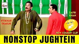 ZAFRI KHAN & IFTIKHAR THAKUR KI NONSTOP JUGHTEIN - 2019 Must Watch FunnyPakistani Stage Drama