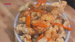 시장 탕수육이 이렇게 맛있다구?? 가성비 끝판왕 수제탕수육! / tangsuyuk (sweet and sour pork) / korean street food