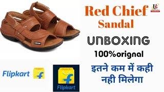 Redchief Sandal parches by Flipkart Unboxing video..UG Unboxing Guruji.