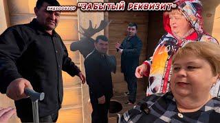 ОЛЬГА УРАЛОЧКА LIVE //ЗАБЫТЫЙ РЕКВИЗИТ//