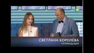 Светлана Королева - Легко ли живется блондинкам. МИР ТВ