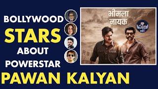 Bollywood Celebrities About Pawan Kalyan 