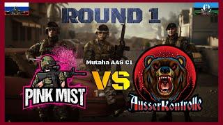 AK vs PM | ROUND 1 | Mutaha  | 36v36 | SQUAD COMP | by Flux Battlecam