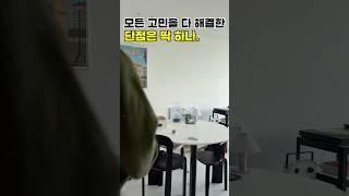 제대로 작정한 가열식 가습기