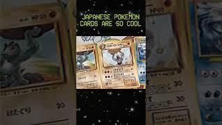 Vintage Japanese Pokemon Cards #shorts