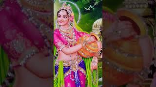 hinduaastha#youtubeshort #aastha#bhakti#baulgaan#bhaktisong#trendingshort#shortsfeed#virlshort