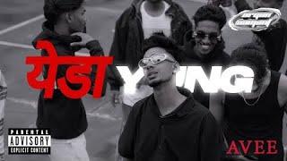 YUNG DSA - YEDA YUNG | OFFICIAL MUSIC VIDEO | PROD BY YD @yeardown | NEW VERSION BY AVEE |2025