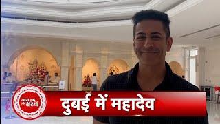 Exclusive: Tarun Khanna aka Mahadev Visited Hindu Temple In Dubai With Saas Bahu Aur Betiyaan