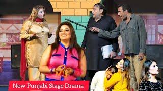 Rashid Kamal l Wafa Ali l Tasleem Abass l New Punjabi Stage Drama Clip l Best Comedy 2025