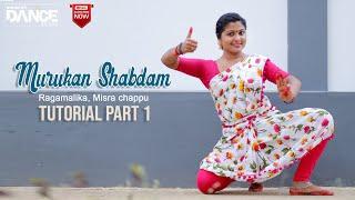 BHARATHANATYAM | "Muruga Shabdam"  "Tutorial part 01" | EPI_50 | AISHU'S DANCE STUDIO