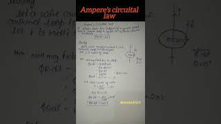Ampere's circuital law || #amperelaw #magnetism #trendingshorts