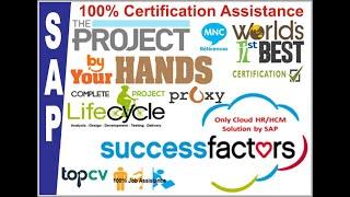 SAP Success Factors Employee Central Project Implementation Team Session-2 -MiNdLiNkS +918977924241