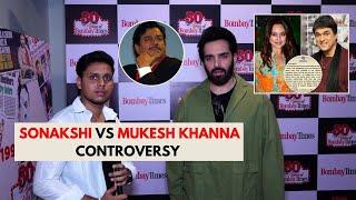 Luv Sinha Breaks Silence On Sonakshi VS Mukesh Controversy & Shatrughan Sinha Bold Reaction!