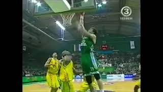 Sabonis EuroLeague MVP 2004