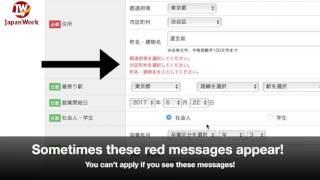 How to apply to a job on JapanWork [through Haken-ex]