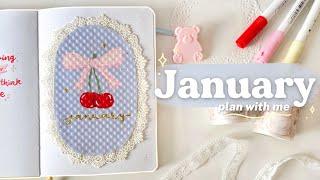 January 2025 Bullet Journal | Plan with me 