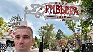 СОЧИ! РИВЬЕРА! ОПЯТЬ ШТОРМИТ️️️ СЕЗОН ПРОВАЛЕН ‍️МОРЕ
