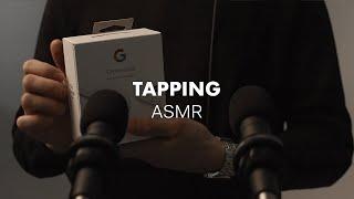 ASMR Tingliest Cardboard Tapping & Tracing To Tingle Your Brain and Send You To Sleep (No Talking)