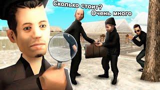 ВЫЧИСЛИЛ ПРОДАВЦА КИДАЛУ в GTA SA на RODINA RP