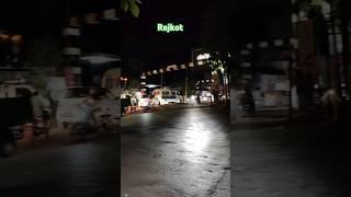 aapnu ragilu rajkot #youtubeshorts #video #ytshorts #youtube
