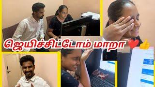 TNPSC Result Reaction  | Feeling after cracking group 4 exam 
