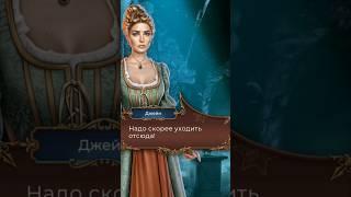 новинка. Блуждающий дух ветра прерий /лига мечтателей #лигамечтателей #блуждающийдухаетрапрерий